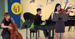 어린이를 위한 온라인 음악회