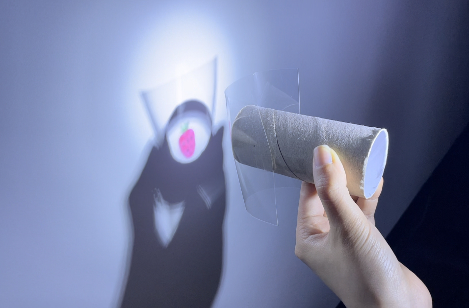 휴지심 그림자 놀이