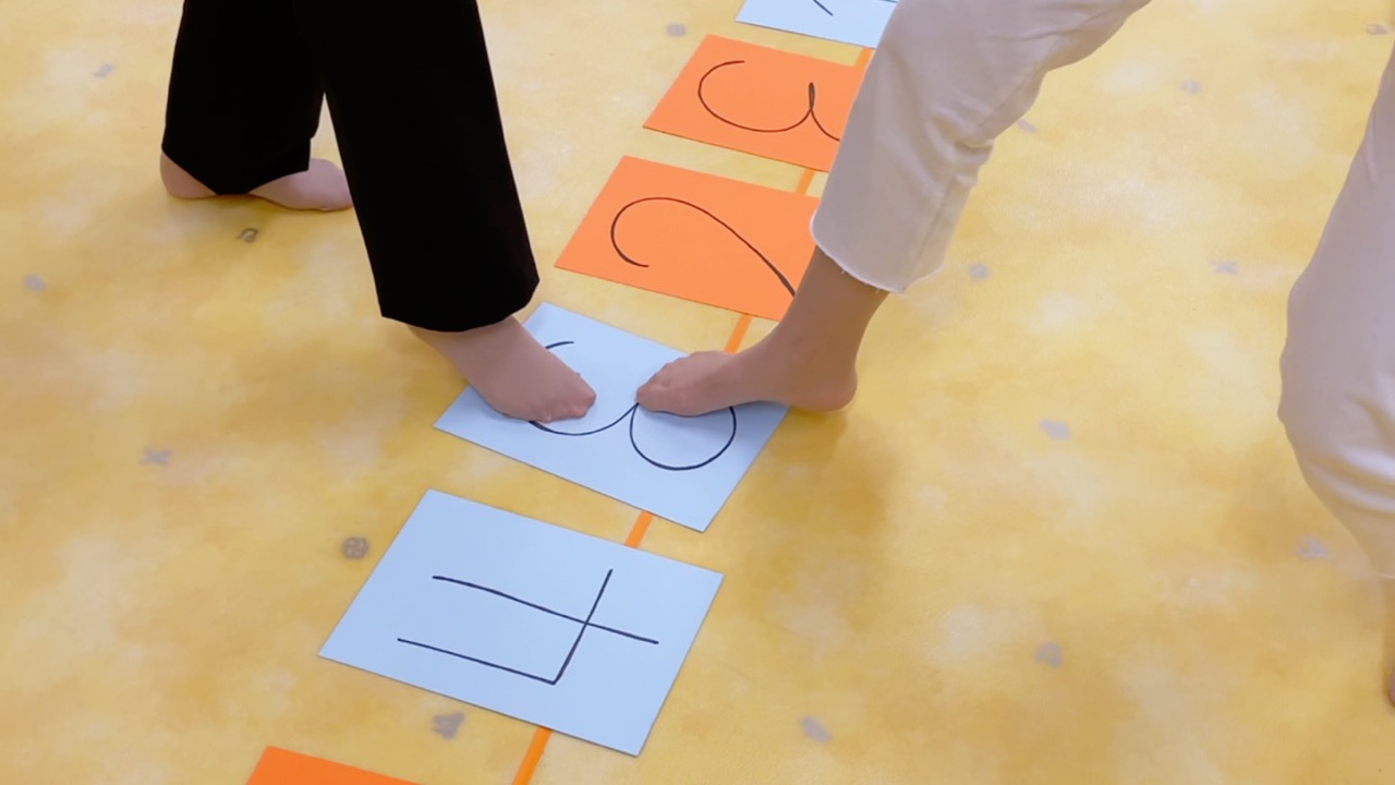 하나! 둘! 종이놀이