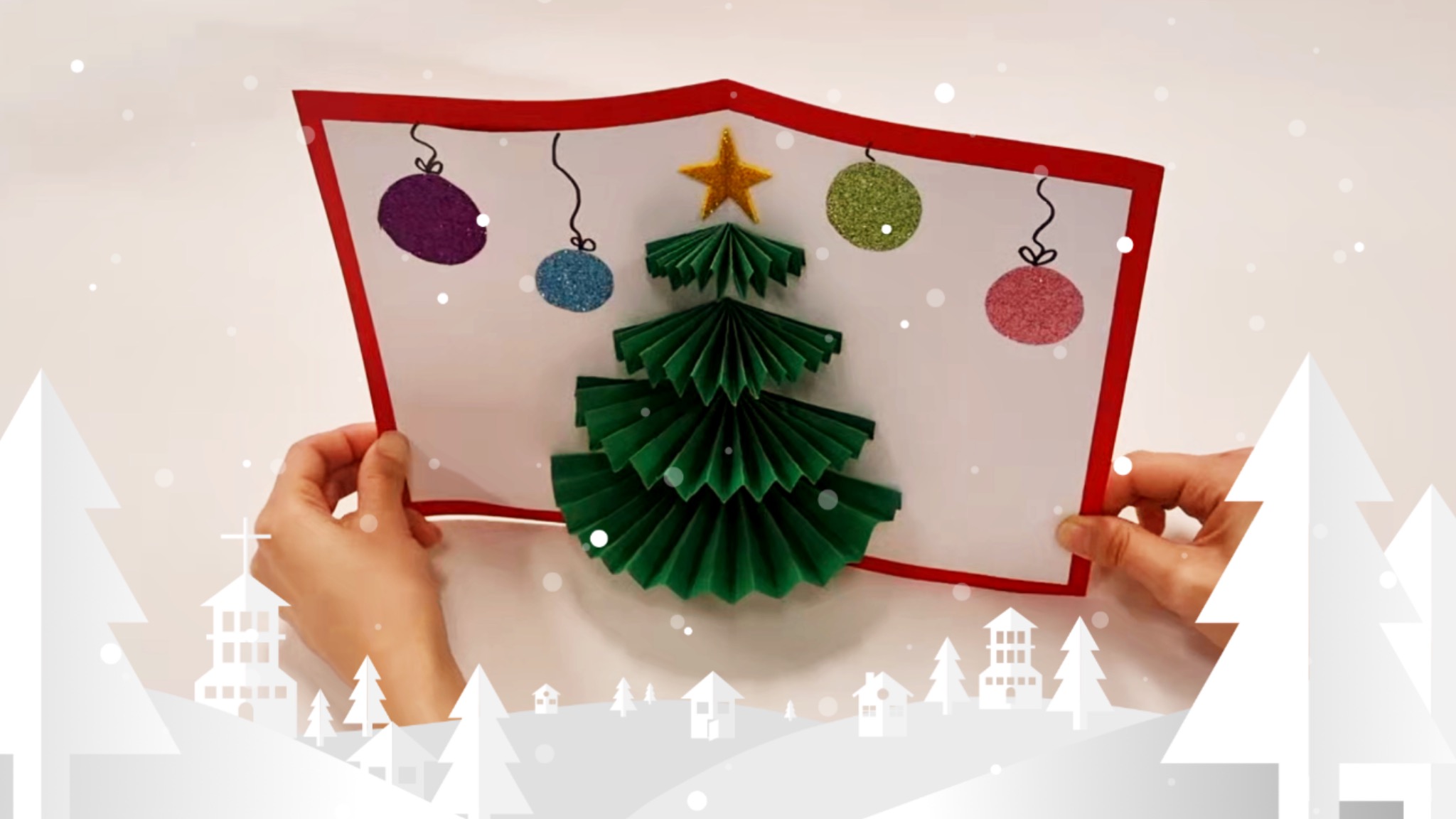 크리스마스트리 카드