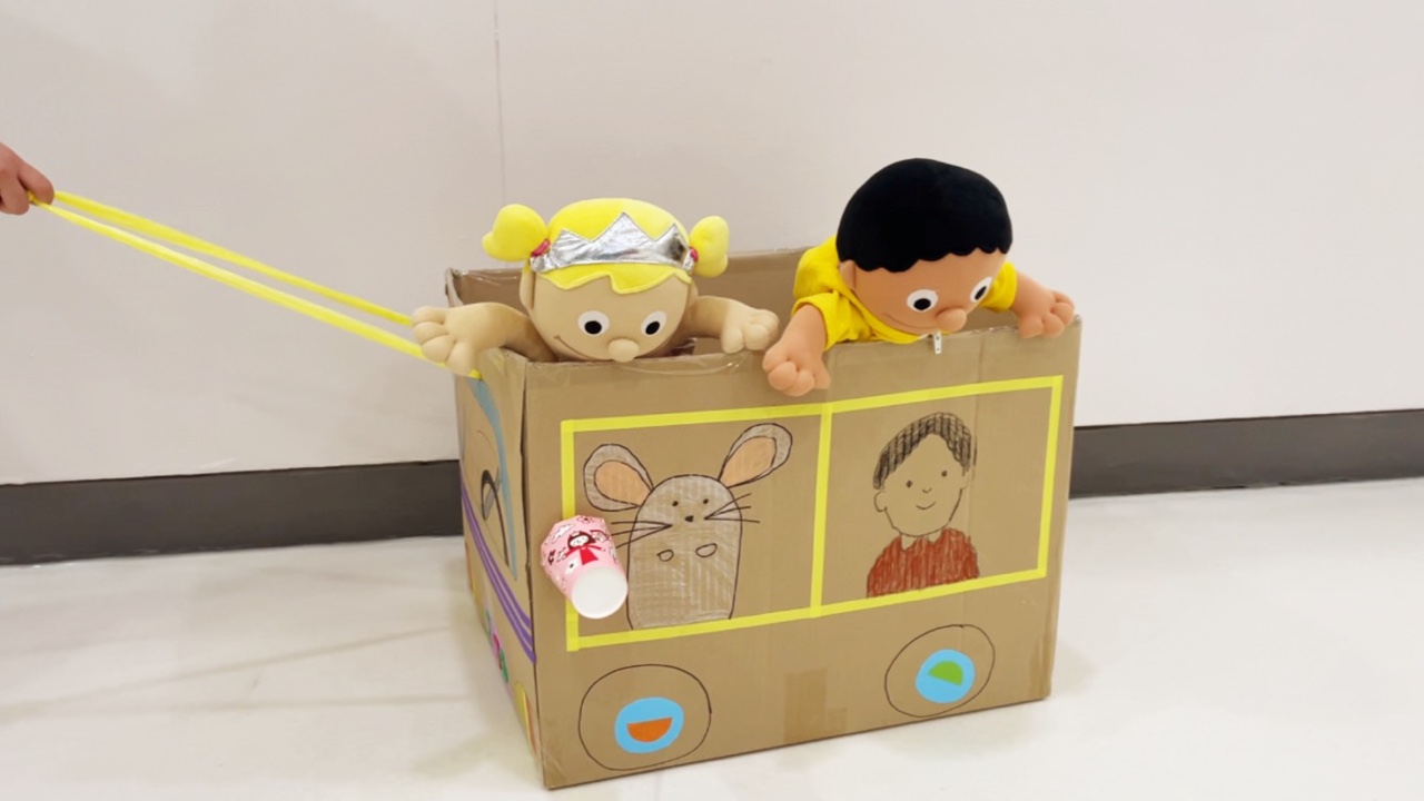 뛰뛰빵빵 자동차놀이