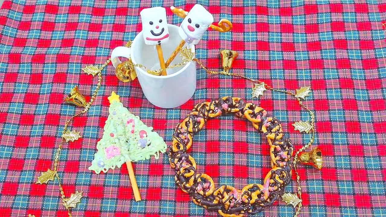 달콤한 크리스마스