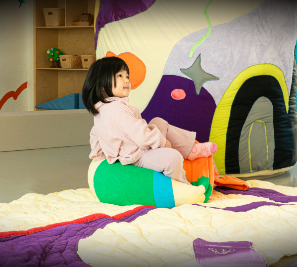 기획전 사랑하는 모양이야