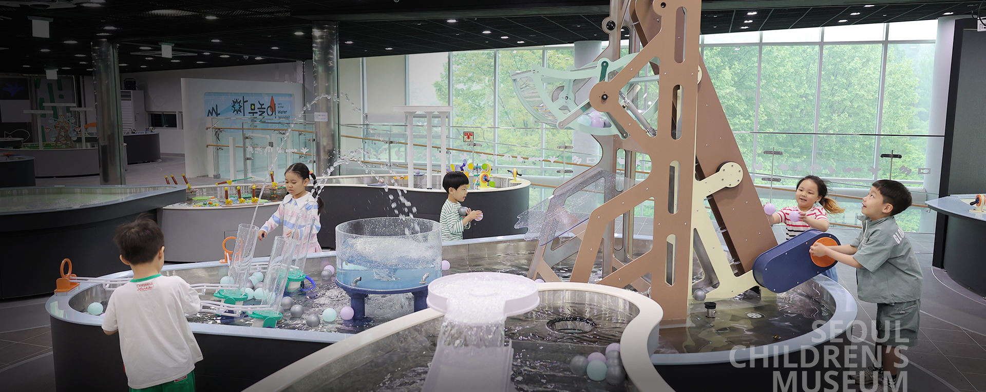 상설전시 3층 과학놀이 쏴아 물놀이