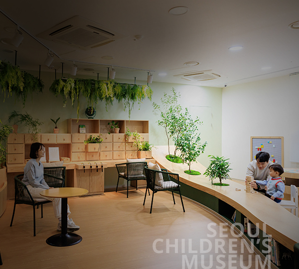 2F Seoul Parents VIP Zone 