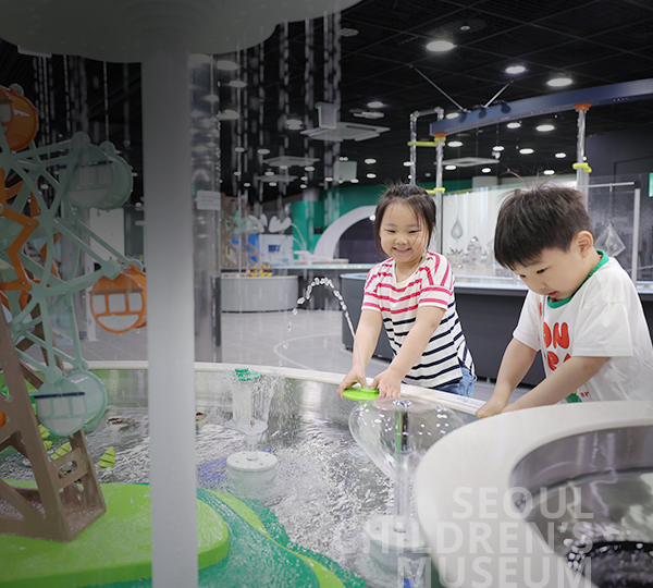 3F Science Play Water Wonder Play