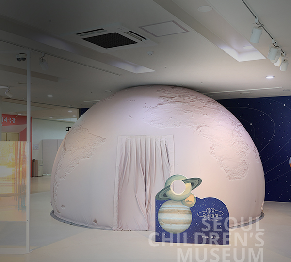 B1 Lobby Special exhibition Space Playground