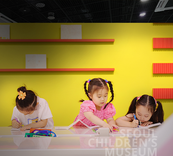 Special Exhibition Room(B1) Whimsy & Wonder: A Picture Book Studio