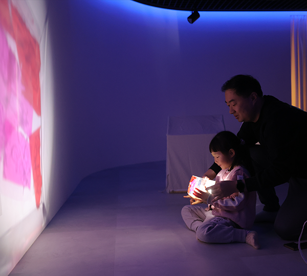 There Is Something New Everyday!