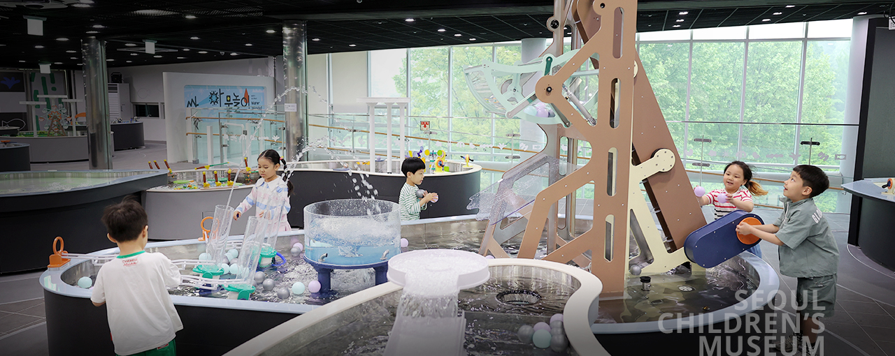 3F Science Play  Water Wonder Play + Thumbnail image