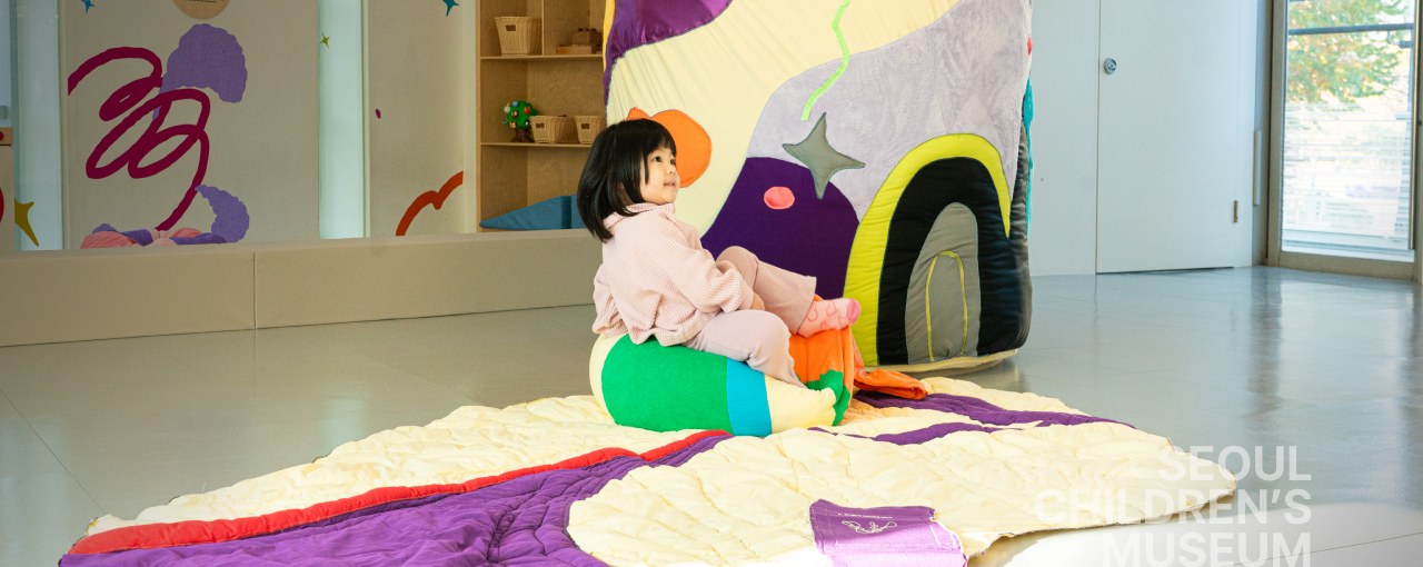 愛しているみたい + サムネイル画像