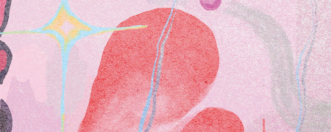 사랑하는 모양이야 전시