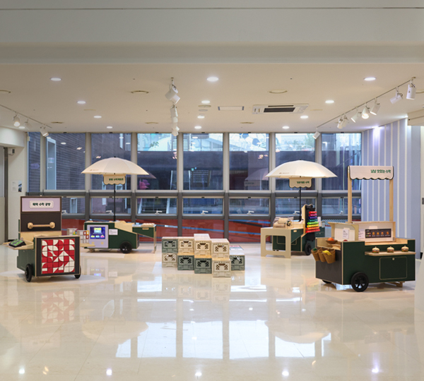 발견가방-수학놀이마켓 전시